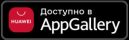 appgallery-dia
